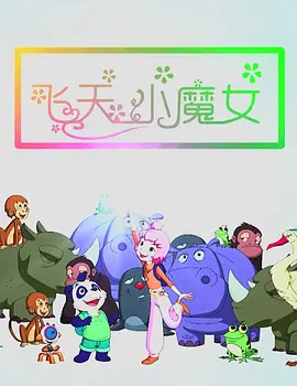 日韩精品国产